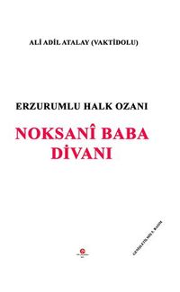 Erzurumlu Halk Ozani Noksani Baba Divani