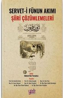 Servet-i Fünün Akımı Şiiri Çözümlemeleri
