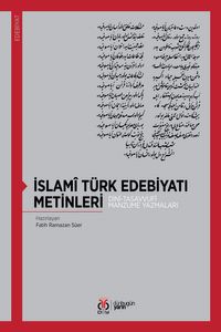 İslami Türk Edebiyatı Metinleri