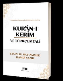 Kur’an-ı Kerim Ve Türkçe Meali - Elmalılı Hamdi Yazır