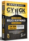 2022 EKPSS Genel Yetenek Genel K&uuml;lt&uuml;r T&uuml;m Dersler Bilgi Kaynağı