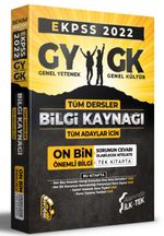 2022 EKPSS Genel Yetenek Genel Kültür Tüm Dersler Bilgi Kaynağı 