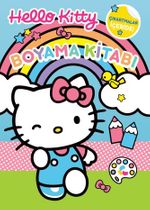 Hello Kıtty Boyama Kitabı Çıkartmalar İçeride