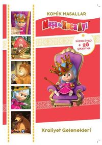 Maşa İle Koca Ayı Komik Masallar Kraliyet Gelenekleri