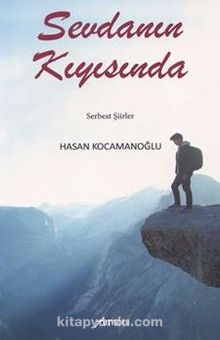 Sevdanın Kıyısında - Hasan Kocamanoğlu