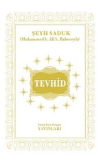 Tevhid