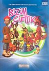 Bizim &Ccedil;iftlik (VCD)