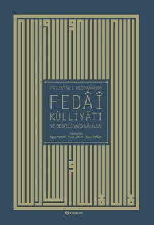 Prizrenli Abdürrahim Fedai Külliyatı