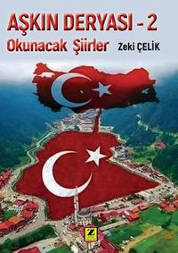 Aşkın Deryası – Okunacak Şiirler
