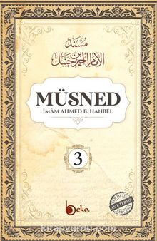 Müsned (3. Cilt- Arapça Metinsiz) - İmam Ahmed B. Hanbel