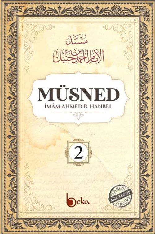 Müsned (2. Cilt- Arapça Metinsiz)