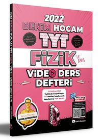 2022 TYT Fizik Video Ders Defteri 