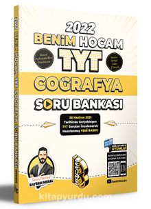 2022 TYT Coğrafya Soru Bankası - Bayram Meral