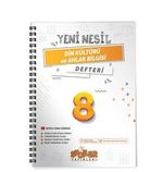 8.Sınıf Din Kültür ve Ahlak Bilgisi Defteri