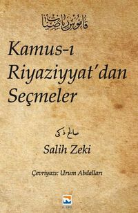 Kamus-ı Riyaziyyat'dan Seçmeler - Salih Zeki