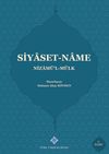 Nizam&uuml;'l-M&uuml;lk: Siyaset Name