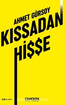 Kıssadan Hisse - Ahmet Gürsoy