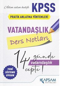 KPSS Vatandaşlık Ders Notları 