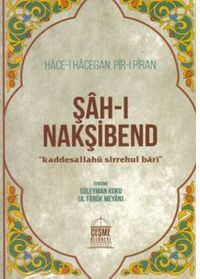 Şahı Nakşibend