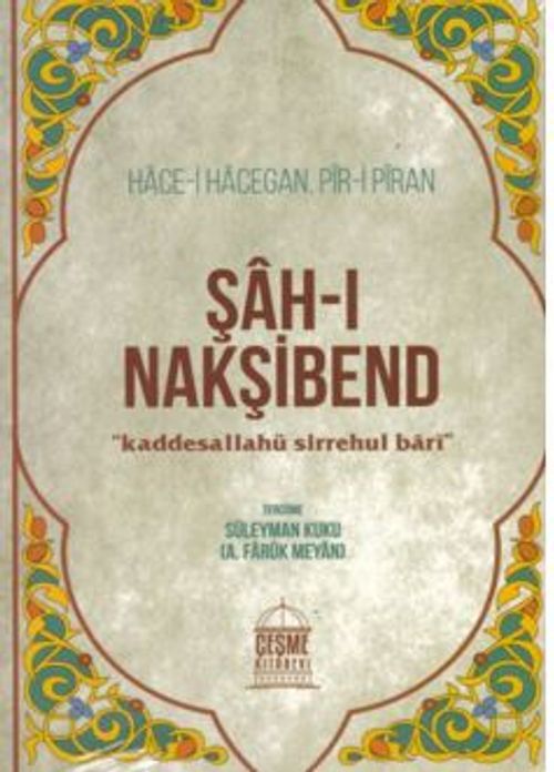 Şahı Nakşibend