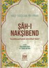 Şahı Nakşibend