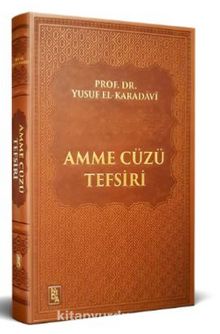 Amme Cüzü Tefsiri (Ciltli) - Kolektif