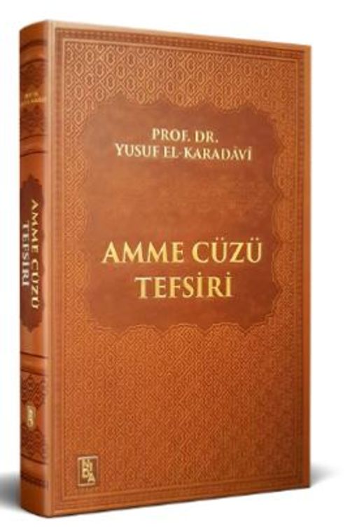 Amme Cüzü Tefsiri (Ciltli)