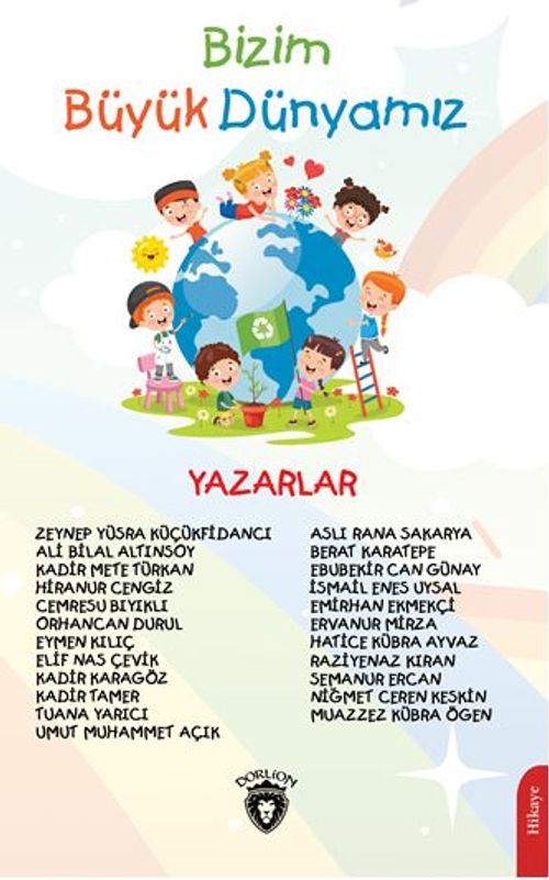Bizim Büyük Dünyamız