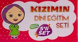 Kızımın Dini Eğitim Seti Boyama Kalemi Hediyeli