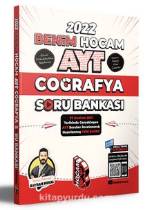 2022 AYT Coğrafya Soru Bankası - Bayram Meral