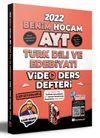 2022 AYT T&uuml;rk Dili ve Edebiyatı Video Ders Defteri