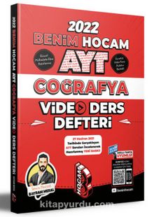 2022 AYT Coğrafya Video Ders Defteri - Bayram Meral