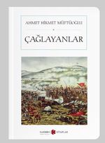 Çağlayanlar (Cep Boy) (Tam Metin)