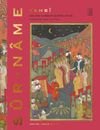 Sur-Name / Sultan Ahmed'in D&uuml;ğ&uuml;n Kitabı