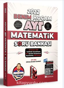 2022 AYT Matematik Soru Bankası - İlyas Güneş