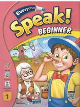 Everyone Speak! Beginner 1 with Workbook