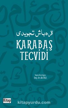 Karabaş Tecvidi - Dr. Ali Öge