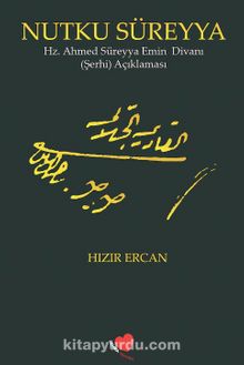 Nutku Süreyya - Hızır  Ercan