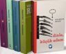 Wilhelm Reich Seti 5 Kitap Takım