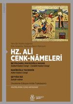 Hz. Ali Cenk-Nameleri 