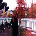 Irmak Erener