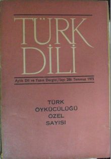 Türk Dili Sayı:286 Temmuz 1975/Türk Öykücülüğü Özel Sayısı  (1-C-33