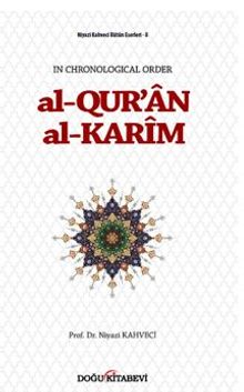 Al-Qur'an Al-Karim  In Chronological Order 
