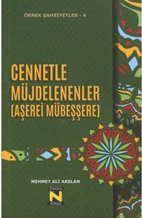 Cennetle Müjdelenenler ( Aşerei Mübeşşere)