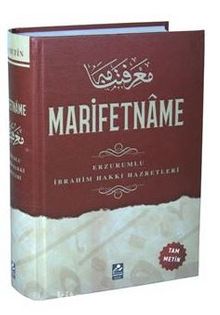 Marifetname (Ciltli) Tam Metin Renkli - Erzurumlu İbrahim Hakkı