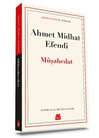 Müşahedat