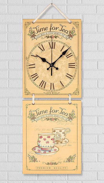 Full Frame Duvar Sanatları - Nostaljik Ahşap Duvar Saati - Pattern Cup - İkili Set (FF-NS191)