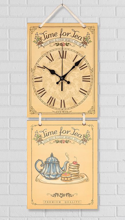 Full Frame Duvar Sanatları - Nostaljik Ahşap Duvar Saati - Time For Tea - İkili Set (FF-NS189)