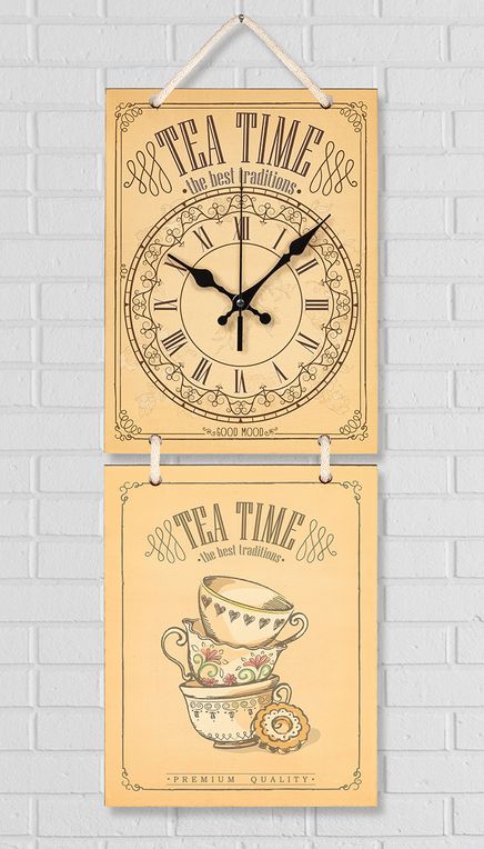 Full Frame Duvar Sanatları - Nostaljik Ahşap Duvar Saati - Tea Cup - İkili Set (FF-NS185)