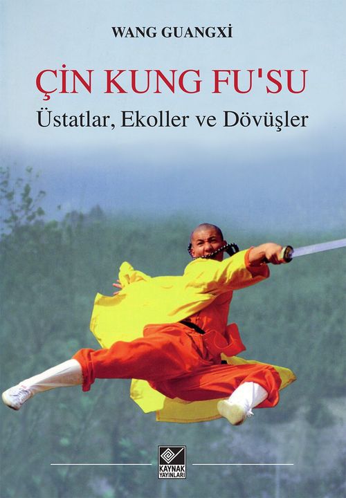 Çin Kung Fu'su & Üstatlar, Ekoller ve Dövüşler